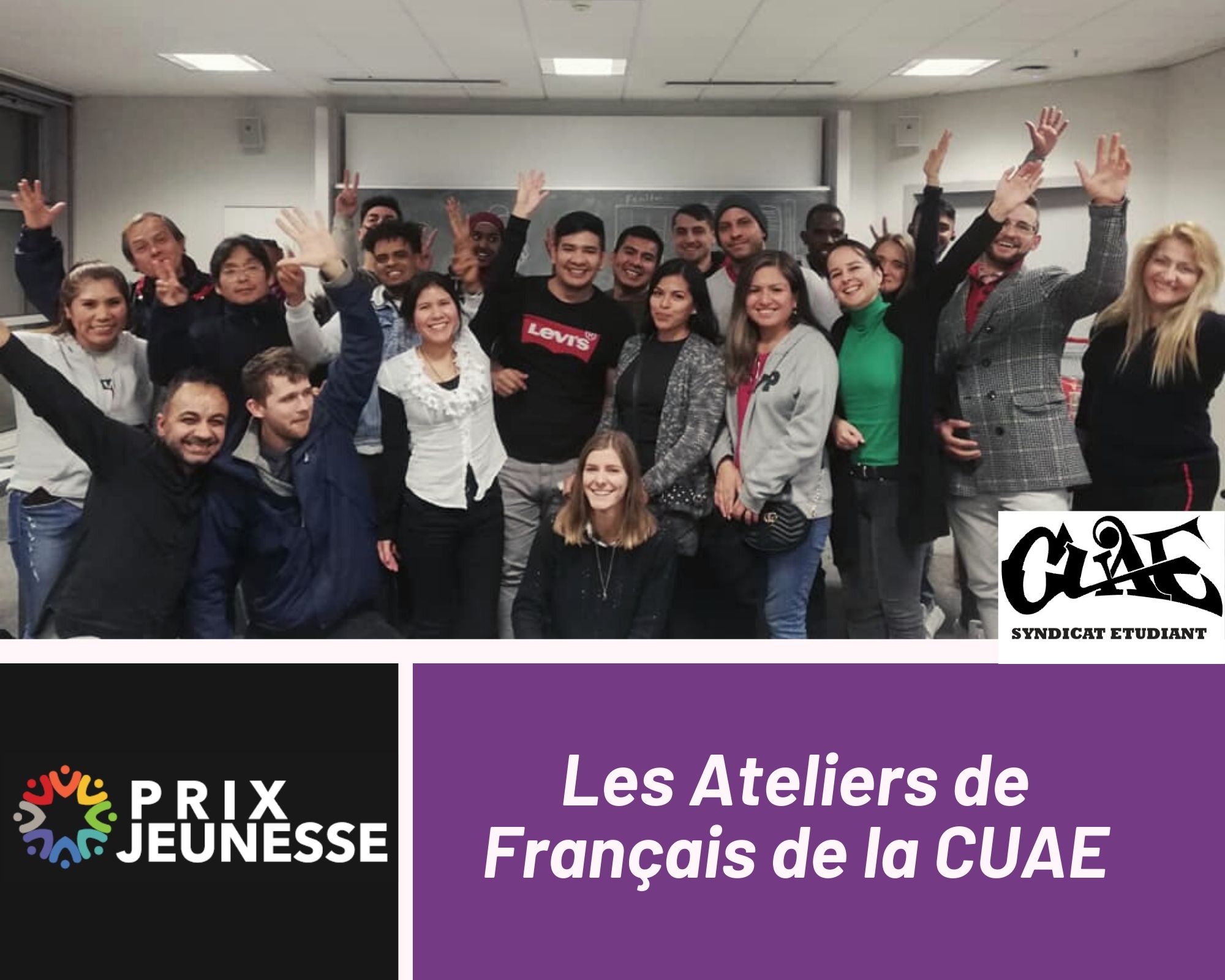 Candidat  Ateliers de Français de la CUAE   